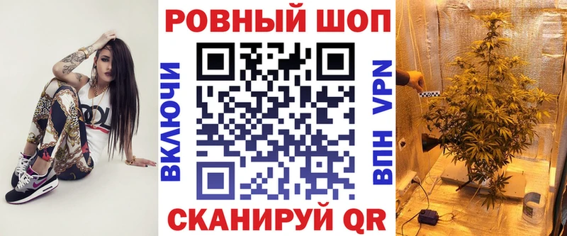 Где купить Елизаветинская Гашиш  Alpha-PVP  Амфетамин  МЕФ 