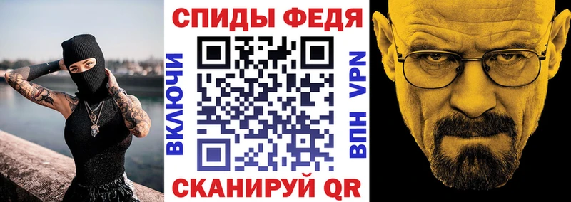 что такое   Елизаветинская  АМФ 98% 