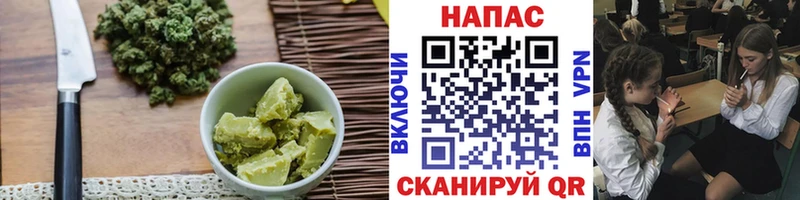где можно купить   Елизаветинская  Cannafood марихуана 