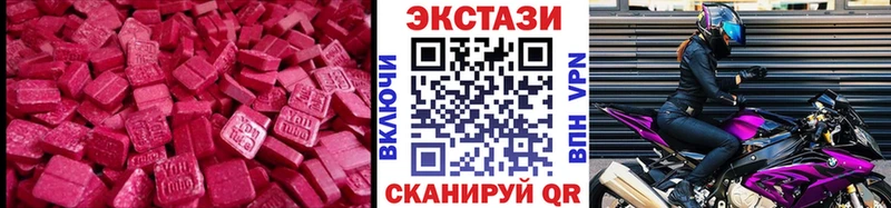 ЭКСТАЗИ бентли  сколько стоит  Елизаветинская 