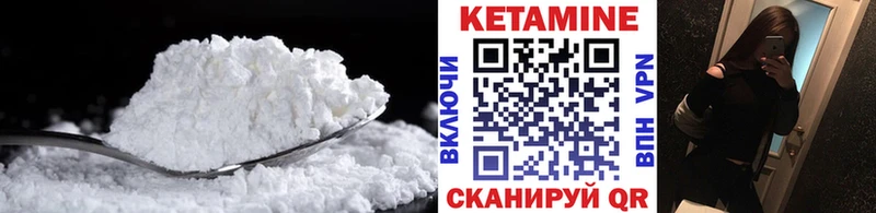 KRAKEN ссылки  Елизаветинская  КЕТАМИН VHQ 