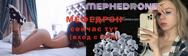 дмт Покров