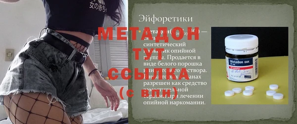меф VHQ Богданович