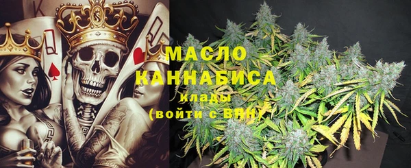 меф VHQ Богданович
