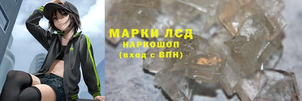 apvp Покачи