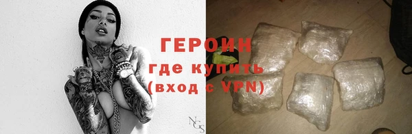 меф VHQ Богданович
