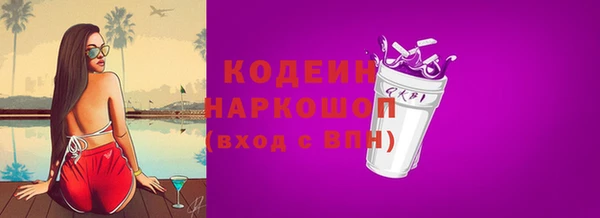 spice Белоозёрский
