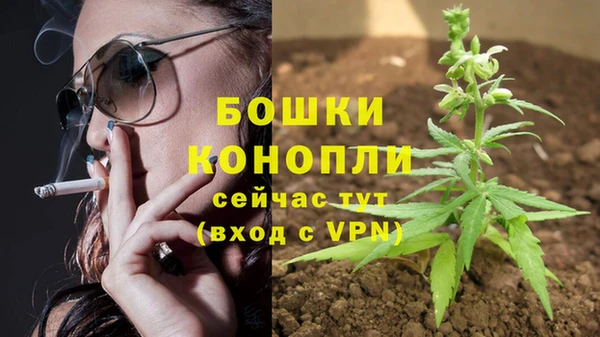 кристаллы Богородицк