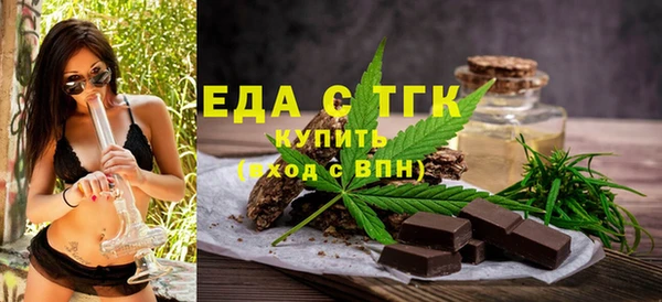 меф VHQ Богданович