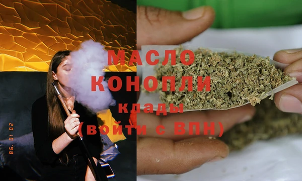 меф VHQ Богданович