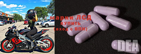 меф VHQ Богданович