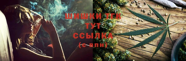 меф VHQ Богданович
