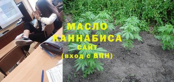 меф VHQ Богданович