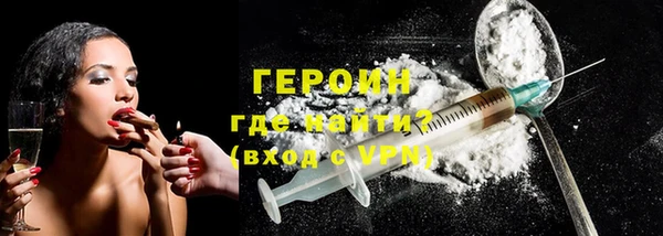 амфетамин Верхнеуральск