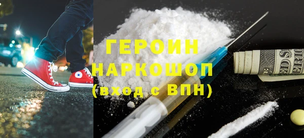 меф VHQ Богданович