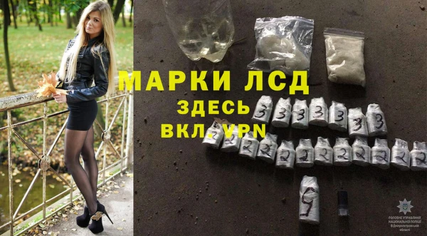 spice Белоозёрский