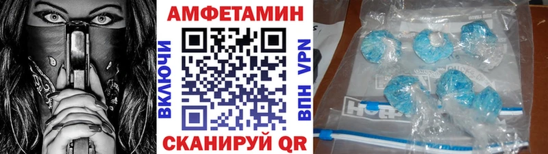 Первитин витя наркошоп ссылка на мегу tor Елизаветинская